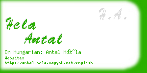 hela antal business card